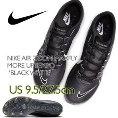 新品未使用 28cm マックスフライモアテン黒 限定完売モデル】 NIKE AIR ZOOM MAXFLY MORE UPTEMPO 'BLACK