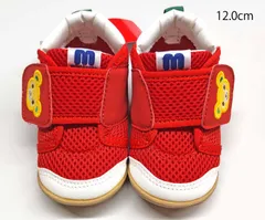 【正規品】ミキハウス  ダブルラッセルファーストベビーシューズ 12-9301-970　12.0cm　新品(難あり)