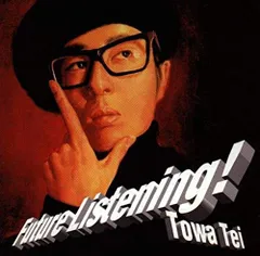 Feature Listening TOWA TEI テイトーワ レコード　LP 414sFWfm8dL.jpg