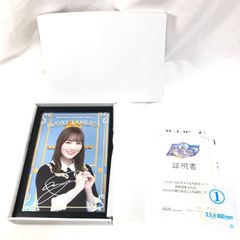 Item thumbnail for item 5485cd6a-1b5e-4575-862d-aaaae053a0ce