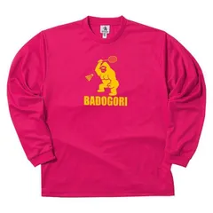 ホットピンク(146) 「長袖」BADOGORI(バドゴリ) ユニセックス ベーシックアイコン シルクプリント ロングスリーブ ドライTシャツ バドミントン BGMT003【メール便発送】(322079997)