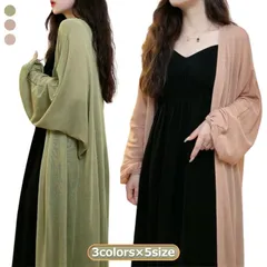 カーディガン 夏 ロング丈 メッシュ 透かし編み ニット カーディガン 夏 カーディガン ロングカーディガン レディース ロングカーデ ロング マキシ 透かしニット アウター 長袖 カーデ カジュアル#goudoudou7792