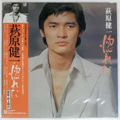 2026年最新】cd 萩原健一の人気アイテム - メルカリ