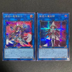 Amazon.co.jp: 遊戯王 奇跡の魔導剣士(シークレットレア) AGE OF