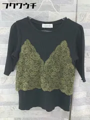 ◇ Simplicite シンプリシテェ 長袖 カットソー ブラック系 レディース  【1103300008765】