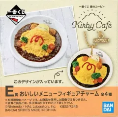 【中古】雑貨 ワドルディのおひるねオムライス おいしいメニューフィギュアチャーム 「一番くじ 星のカービィ Kirby Cafe」 E賞
