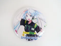 初音ミク NEWDAYS コラボ 限定 缶バッジ ナツキタ2019 激レア 希少 8/29より、「初音ミク×NewDays」コラボオリジナルイラストを使用