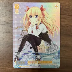 2025年最新】HARUKAZEの人気アイテム - メルカリ