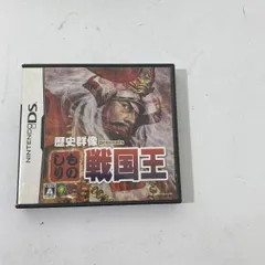 読込確認済み Nintendo DS ソフト 歴史群像presents ものしり戦国王【送料無料】AAL0416S3717/0503