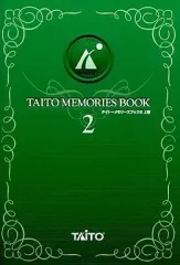 【中古】アニメムック ≪コンシューマゲーム書籍≫ TAITO MEMORIES BOOK2 上巻(タイトーメモリーズブック) 特典
