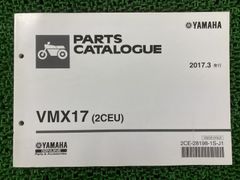 GPD125-A NMAX サービスマニュアル - メルカリ