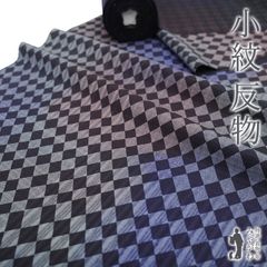 Item thumbnail for item 00dc8bc5-76db-4586-9627-b65cb51ffc9f