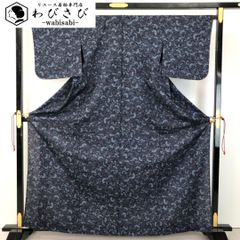 名古屋帯 西陣いづくら織物 真綿紬 花模様 黒紅梅色 O-5396 名古屋帯 西陣いづくら織物 真綿紬 花模様 黒紅梅色 O-5396
