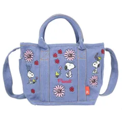 スヌーピー ショルダーバッグ IP.デリ.シシュウ.Peanuts-0M デニムミニバッグ ショルダー付 SAX ピーナッツ ルートート 手提げかばん 斜め掛け 肩掛けカバン キャラクター グッズ 