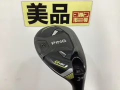 2025年最新】g430 3u 85xの人気アイテム - メルカリ