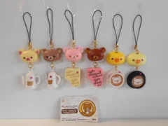 【未使用】リラックマ チョコストラップ ピンク、ホワイト 2025年最新】リラックマ チョコ ストラップの人気アイテム