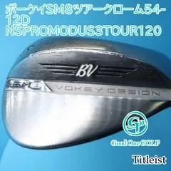 ボーケイ　sm8 ウェッジ　54 タイトリスト ボーケイデザイン SM8 ウェッジ ブラッシュド