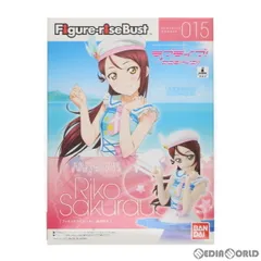 Figure-rise Bust(フィギュアライズバスト) 桜内梨子(さくらうちりこ) ラブライブ!サンシャイン!! プラモデル バンダイ