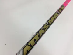 クラブ ATTAS MB-FW 55s USED ジオテックゴルフ公式通販サイト / ATTAS MB FW55