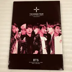 2024年最新】bts wings tour blu-rayの人気アイテム - メルカリ