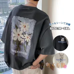 Tシャツメンズメンズファッション半袖Tシャツ半袖五分袖クルーネックかっこいいトップスカジュアル花春夏セール jingling001