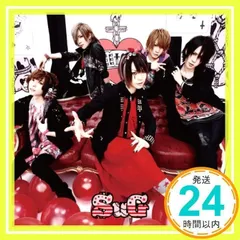 2024年最新】sug sweetoxicの人気アイテム - メルカリ - www.xlshiba.com