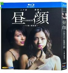 TVドラマ 人生は上々だ 6枚組 DVD 美品 新品未開封 人生は上々だ DVD-BOX〈6枚組〉 - メルカリ