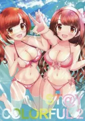 【中古】男性向一般同人誌 ≪シンデレラガールズ（アイマス）≫ ST＠Y COLORFUL 2 / きー / Aidentity