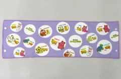 【中古】雑貨 集合(ラベンダー/ペア) ふんわりタオル 「一番くじ たべっ子どうぶつ ～すやりんこれくしょん♪～」 E賞