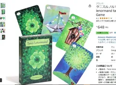 【在庫処分 amazon 最安値648ー>448】Gタニスルノルマンタロットカード,Tanis lenormand tarot,tarot card,Party Game