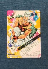 fGGFbDnPaRKmpthkWKpT2T.jpg@jpg