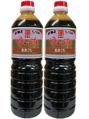 賞味期限満タン  鹿児島の甘い醤油　更に甘い！かねよ　母ゆずりあまくち1リットル 　２本組