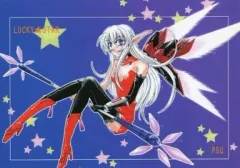 【中古】男性向一般同人誌 ≪ファンタシースター≫ LUCKY STAR / DOG FIGHT