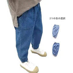 デニムパンツ キッズ ロングパンツ 男の子 子供服  ボトムス 女の子 長ズボン ジーパン ポケット付き ゆったり ウエストゴム 防蚊 男女兼用 カジュアルパンツ パンツ アウター ジュニア 蚊よけ #ljt2522
