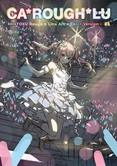 最高級品《定価40,000円!》LineArt/ラインアートレッドメガネ 最高級品《定価40,000円!》LineArt/ラインアートレッドメガネ