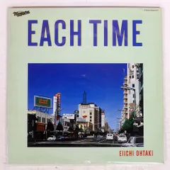 2025年最新】eachtimeの人気アイテム - メルカリ