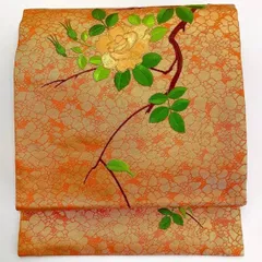 ［5707］名古屋帯 枝花文様 駒刺繍 お太鼓柄 九寸 正絹 着物