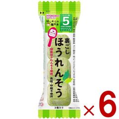 Item thumbnail for item 85235b9b-7469-4dc0-b2f6-f4aaa8e2768e