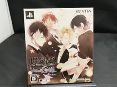 ドラマCD欠品 PSVITA DIABOLIK LOVERS VANDEAD CARNIVAL <限定版>