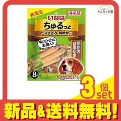 Item thumbnail for item bbe1ad43-0af7-4952-967d-f9302c0b4062