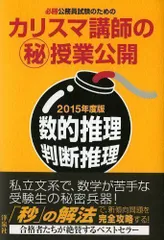 2024年最新】島村_隆太の人気アイテム - メルカリ