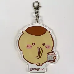 【中古】キーホルダー [単品] くりまんじゅう アクリルキーホルダー 「ちいかわ なんか小さくてかわいいやつ モモンガ＆くりまんじゅう＆ラッコ 3連アクリルキーホルダー」