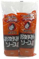 【1kg】おたふく お好みソース500G X2本 オタフク otahuku たれ ソース やきそば 大容量 イベント 業務量 調味料 人気 プロの味 鉄板焼