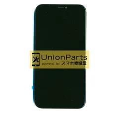 iPhone 13MINI純正再生パネル 13M-1106 iPhone 13MINI純正再生パネル