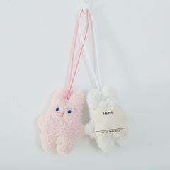 もこもこ うさぎ ネームタグ キーホルダー ストラップ 名札