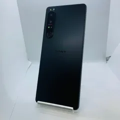 2025年最新】xperia 1 iv 256の人気アイテム - メルカリ