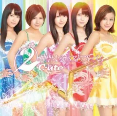 2026年最新】°c-ute アルバムの人気アイテム - メルカリ