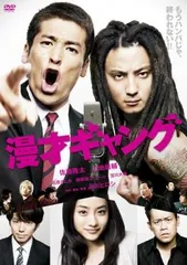 【レンタル落ち】 日本映画 / 邦画 DVD 35枚セット まとめ売り レンタル落ち】 日本映画 / 邦画 DVD 35枚セット まとめ売り