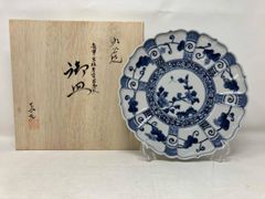 東京江戸切子 義山満 皿 瑠璃色 カガミ ガラス細工 硝子工芸 彩鳳