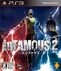 【中古】 inFAMOUS 2 - PS3